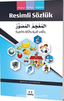 Arapça Resimli Sözlük