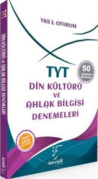 YKS 1.Oturum TYT Din Kültürü ve Ahlak Bilgisi Denemeleri 