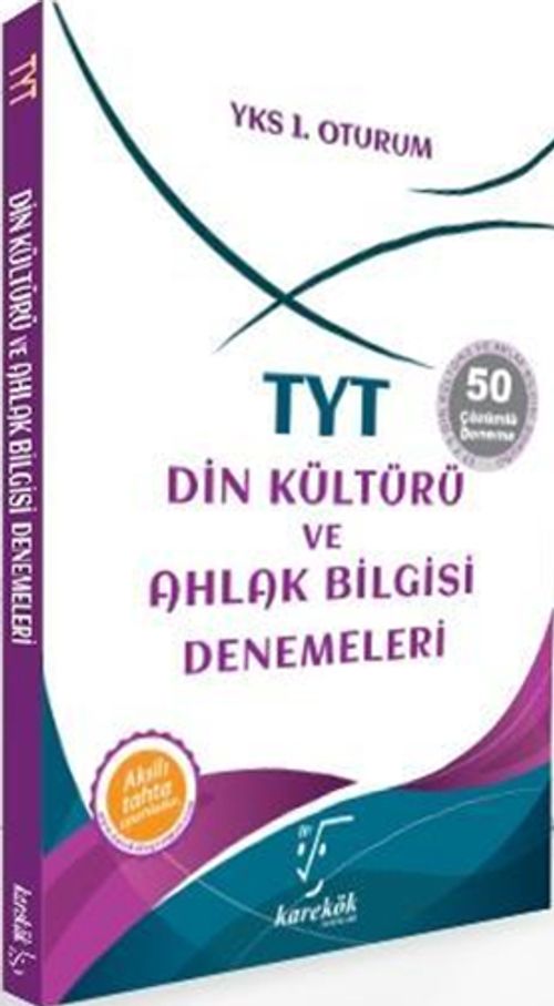 YKS 1.Oturum TYT Din Kültürü ve Ahlak Bilgisi Denemeleri 