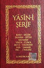 Yasin-i Şerif (Ciltli Cep Boy)