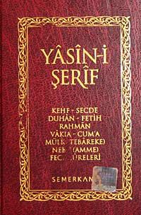 Yasin-i Şerif (Ciltli Cep Boy)