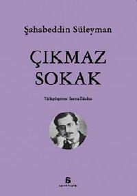 Çıkmaz Sokak