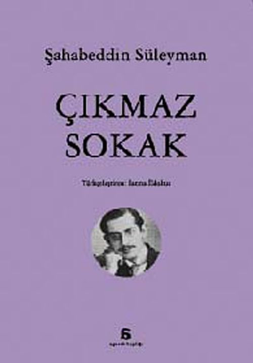 Çıkmaz Sokak