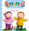 Giysiler