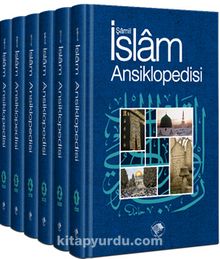 Şamil İslam Ansiklopedisi (6 Cilt)