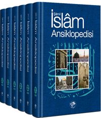 Şamil İslam Ansiklopedisi (6 Cilt)