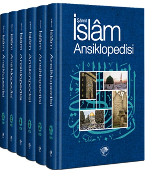 Şamil İslam Ansiklopedisi (6 Cilt)