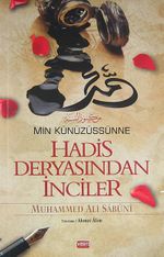 Hadis Deryasından İnciler
