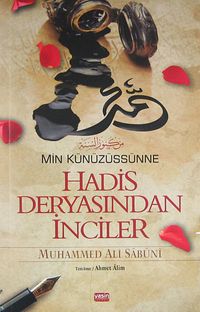 Hadis Deryasından İnciler
