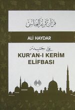Kur'an-ı Kerim Elifbası
