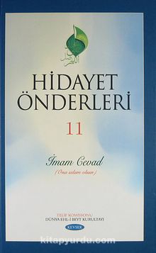Hidayet Önderleri -11 (İmam Cevad) - Kolektif