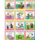 Kahverengi Ayıcık Hikaye Serisi (12 Kitap)