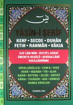 Yasin-i Şerif (Ciltli - Cami Boy)