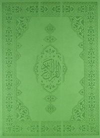 Kur'an-ı Kerim (Rahle Boy-Beş Renk-Taşlı-Yaldızlı)