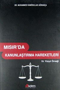 Mısır'da Kanunlaştırma Hareketleri & 19. Yüzyıl Örneği