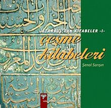 Çeşme Kitabeleri & İstanbul'dan Kitabeler-1