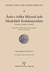 Asar-ı Atika M&uuml;zesi'nde Meskukat Koleksiyonları / 5-G-48