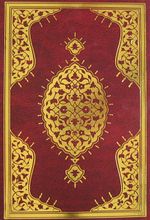 Kur'an-ı Kerim (Rahle Boy)