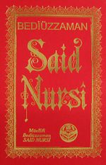 Bediüzzaman Said Nursi (Tarihçe-i Hayat) (Lügatçeli)