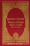 Kur'an-ı Kerim Türkçe-Kürtçe Meal-i İcmali (Kısa ve Öz Anlatım)