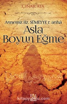 Asla Boyun Eğme - Çınar Ata