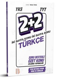 YKS TYT Türkçe 2+2 Soru Destekli Özet Konu Yaprakları 