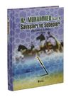 Hz. Muhammed (s.a.v)'in Savaşları ve Sebepleri (Ciltli)