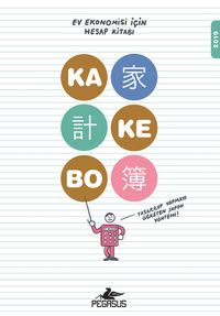 Kakebo: Tasarruf Yapmayı Öğreten Japon Yöntemi (2019)