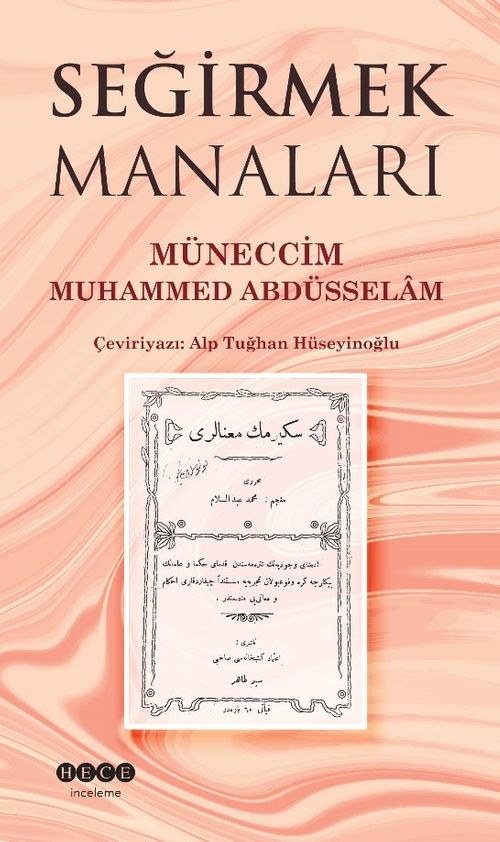 Seğirmek Manaları 