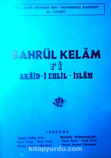 Bahrül Kelam fi Akaid-i Ehlil - İslam (1-C-20)