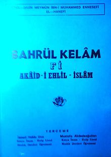 Bahrül Kelam fi Akaid-i Ehlil - İslam (1-C-20)