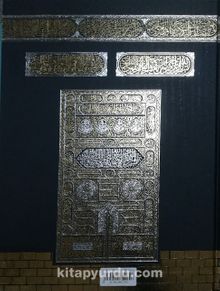 Cami Boy Kabe Desenli Kur'an-ı Kerim Kod(015/1)