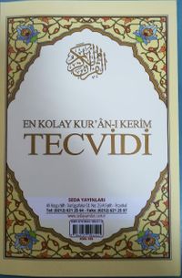 En Kolay Kur'an-ı Kerim Tecvidi Kod (182)
