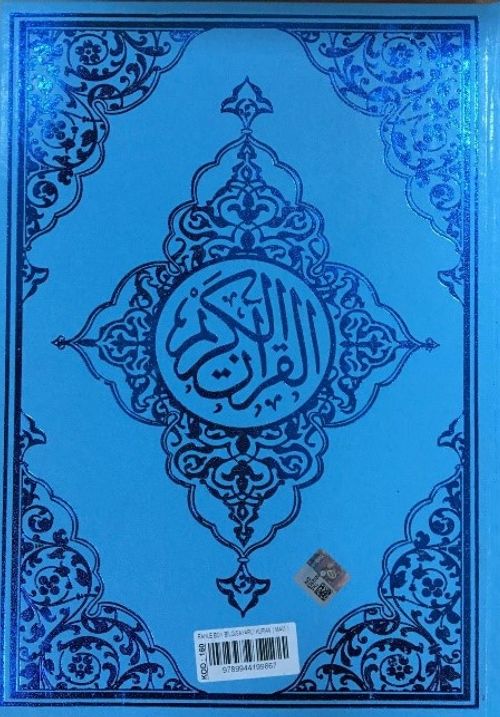 Rahle Boy Mavi Renkli Kur'an-ı Kerim  Kod(160)