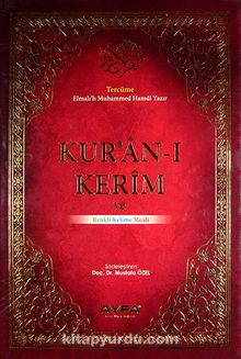 Kur'an-ı Kerim ve Renkli Kelime Meali Orta Boy (Kod:081)