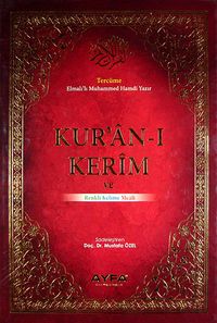 Kur'an-ı Kerim ve Renkli Kelime Meali Orta Boy (Kod:081)
