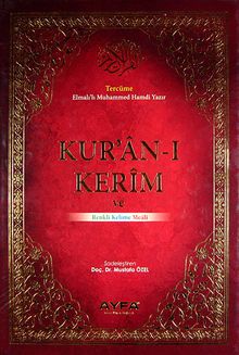Kur'an-ı Kerim ve Renkli Kelime Meali Orta Boy (Kod:081)