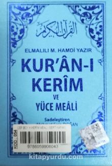 Kur'an-ı Kerim ve Yüce Meali