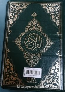Hafız Boy Kılıflı Fermuarlı Kur'an-ı Kerim Kod (077)