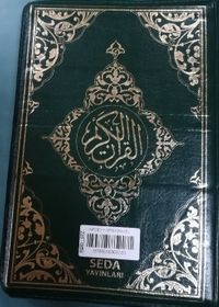 Hafız Boy Kılıflı Fermuarlı Kur'an-ı Kerim Kod (077)