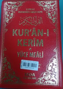 Hafız Boy Kılıflı  Kur'an-ı Kerim Meali  Kod (078)