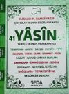 41 Yasin Orta Boy Yeşil Renkli Kod (199)