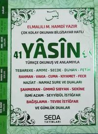 41 Yasin Orta Boy Yeşil Renkli Kod (199)