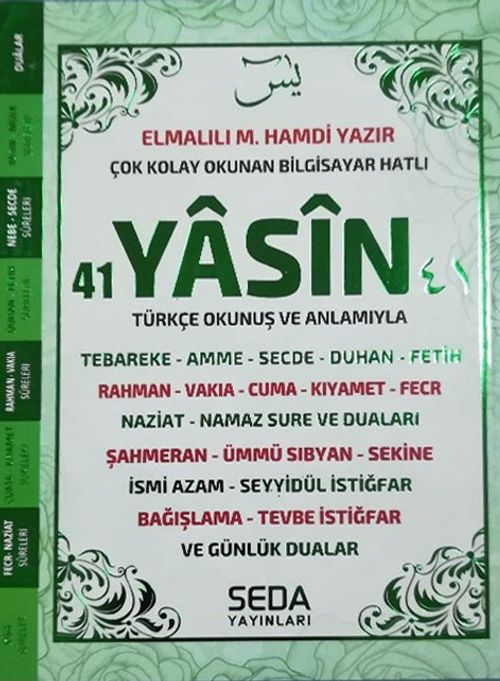 41 Yasin Orta Boy Yeşil Renkli Kod (199)