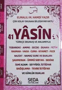 41 Yasin Çanta Boy Pembe Renkli Kod (188)