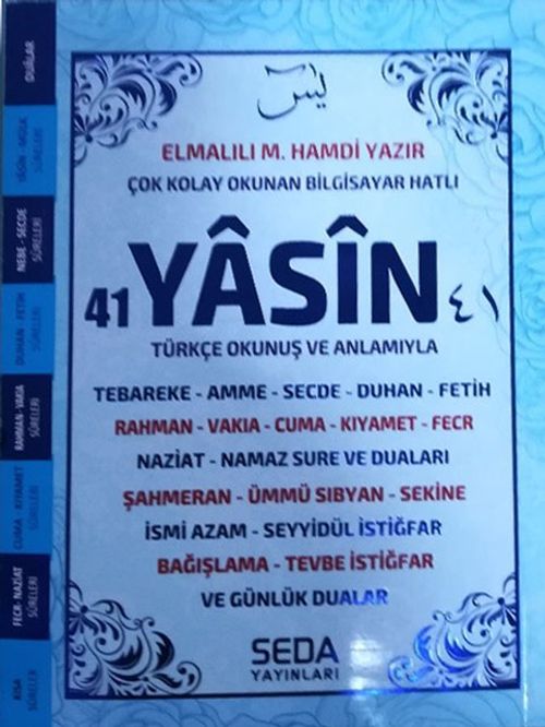 41 Yasin Orta Boy Mavi Renkli kod (194)