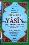 İri Yazılı Orta Boy 41 Yasin Kod (166)
