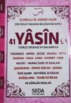 41 Yasin Orta Boy Pembe Renkli Kod(189)