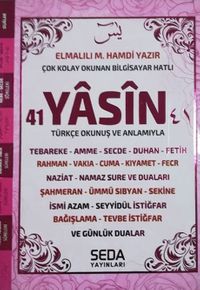 41 Yasin Orta Boy Pembe Renkli Kod(189)