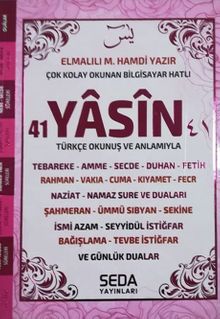 41 Yasin Orta Boy Pembe Renkli Kod(189)